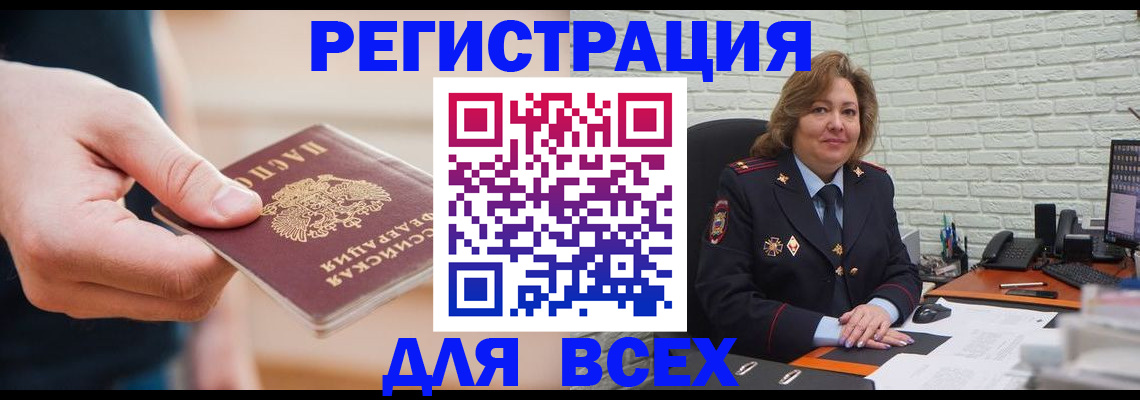 форма 3 в Изобильном